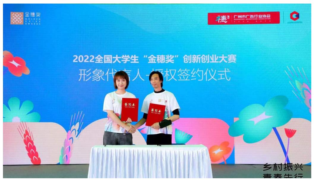 http://img.toumeiw.cn/upload/images/20221015/506afcb05819b3ff5e6ba8334fd2685b.jpg